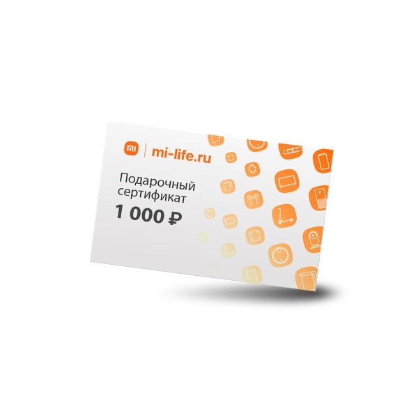 Подарочная карта 1000 рублей